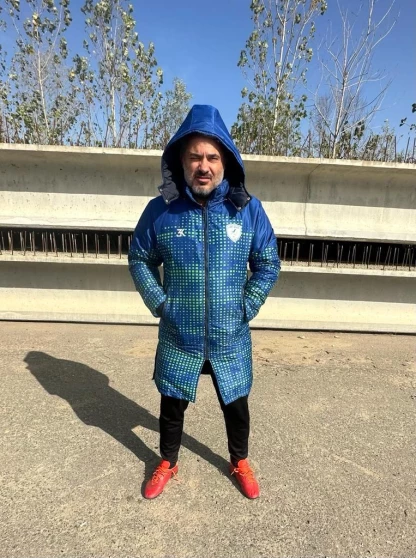 Geacă Prezentare