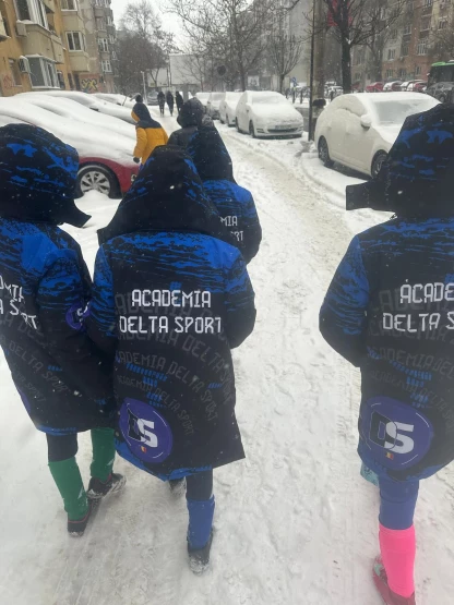 Geacă Prezentare