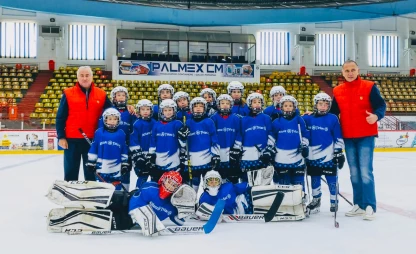Hockey